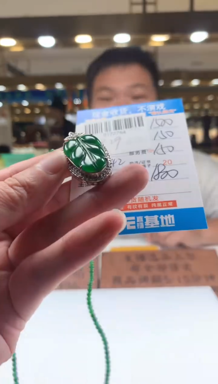 未镶嵌定制翡翠天然翡翠A货拍一发一