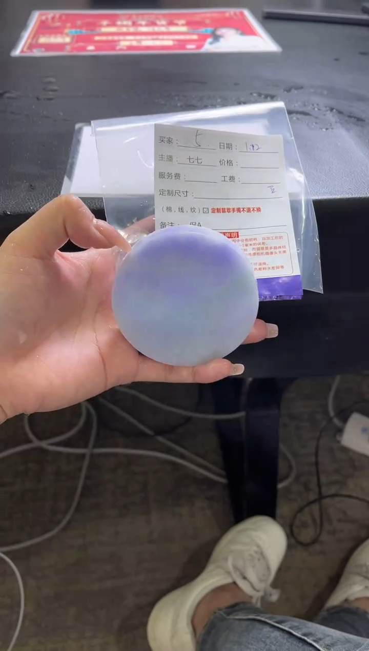 【闪购商品】定制翡翠手镯未镶嵌定制手镯不退不换