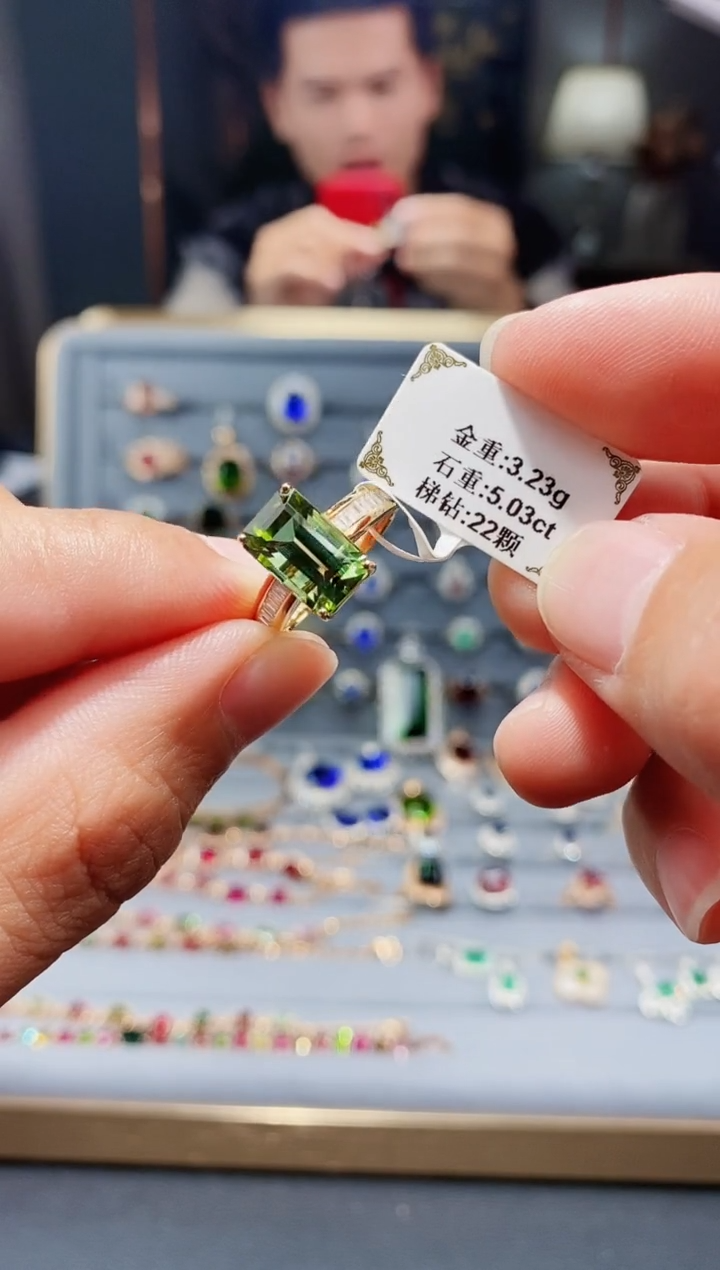 【闪购商品】碧玺戒指18K金镶嵌5.03.