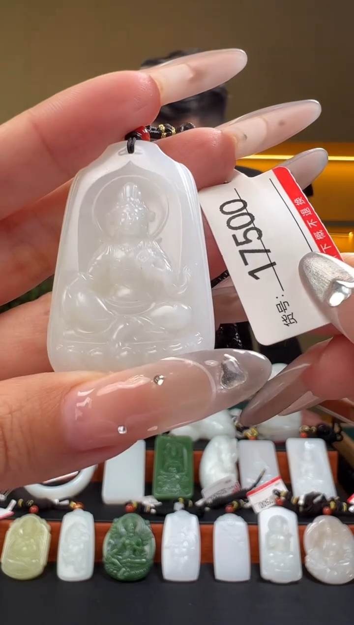 颈饰未镶嵌和田玉1