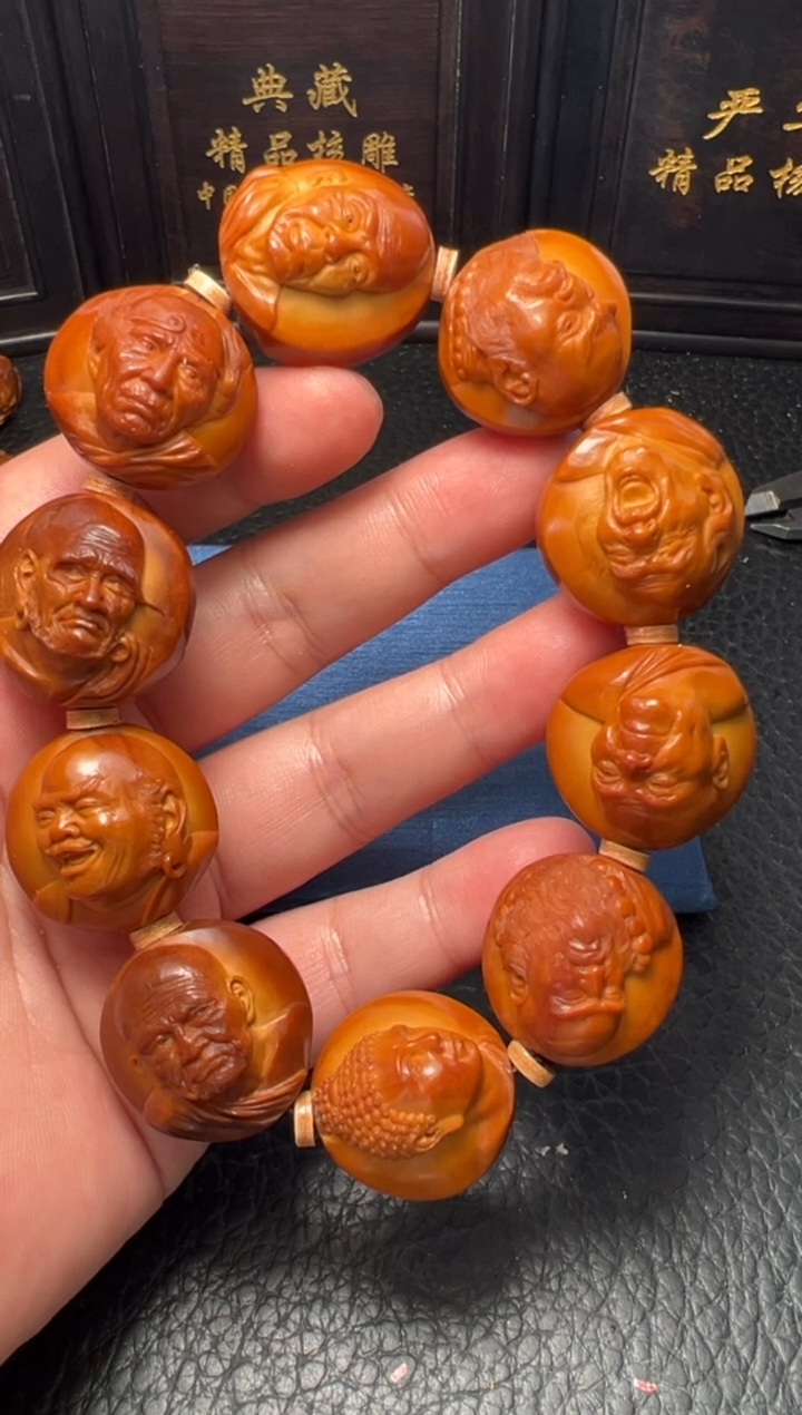 手串/手链橄榄核回血三疯本工双面写实十八罗汉手串