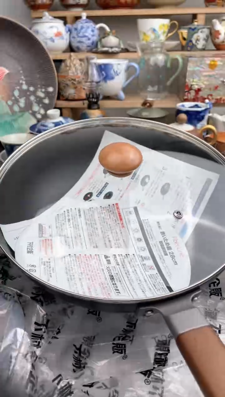 【闪购商品】瓷片默认微瑕，看清尺寸品相再拍