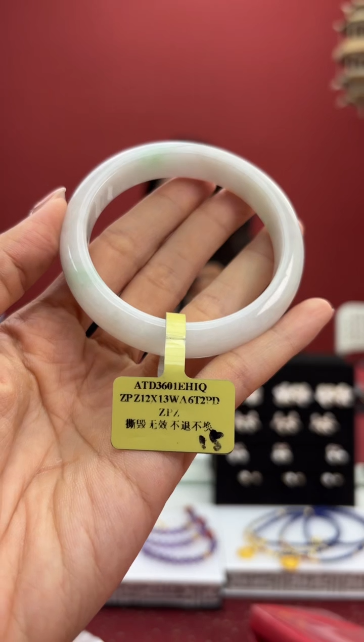 【闪购商品】翡翠手镯未镶嵌14手镯