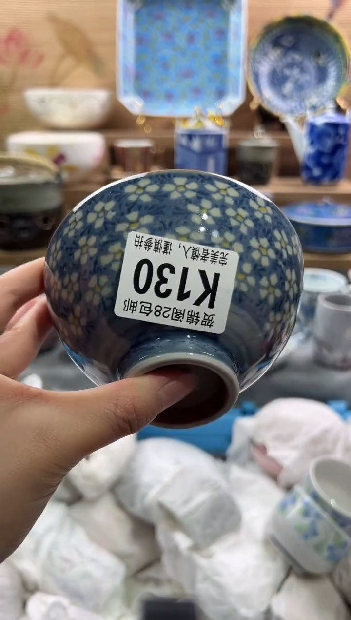 【闪购商品】瓷片当天满28米包邮K130