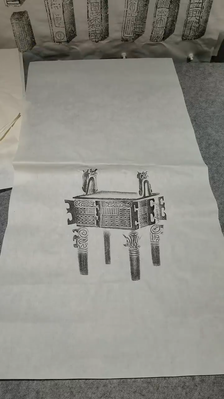 【闪购商品】昌化石印石全形拓50×100