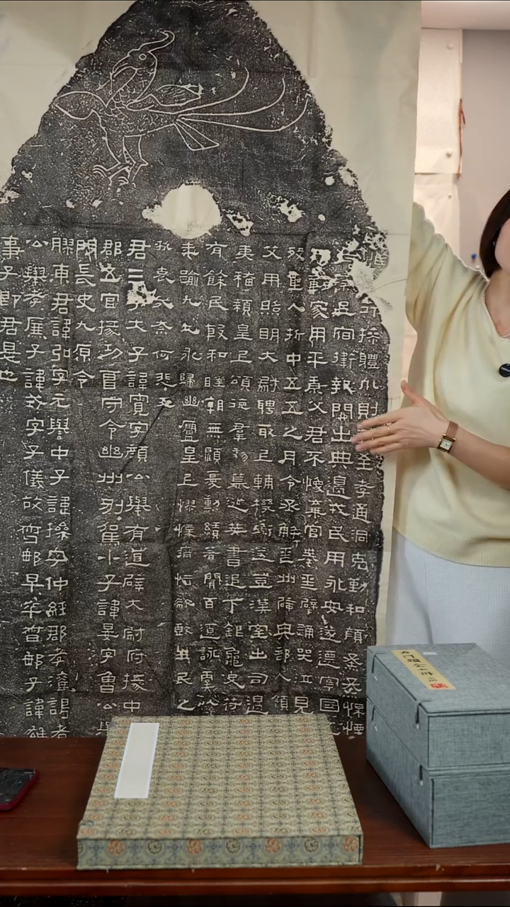 拓片用纸印石非遗传承拓片