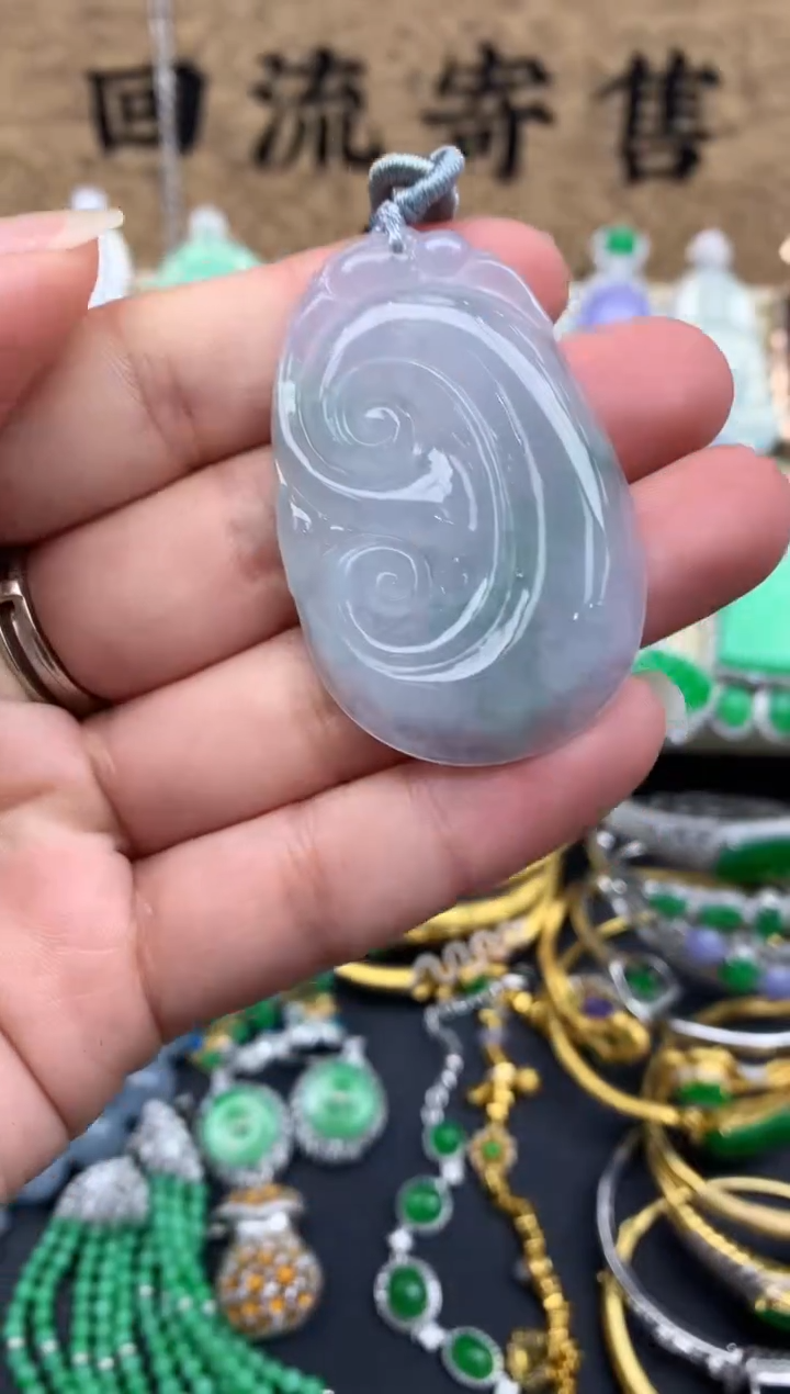 【闪购商品】翡翠颈饰未镶嵌40-中国好珍宝