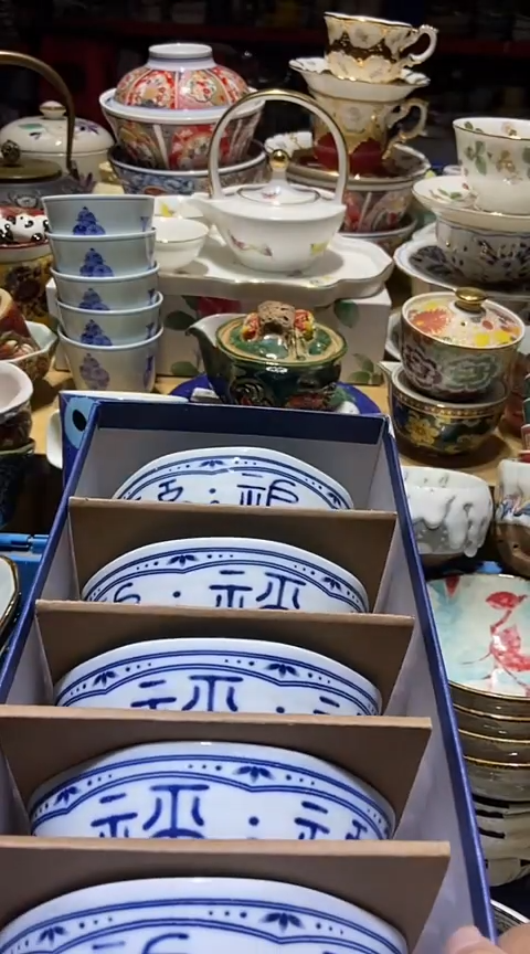 瓷片111111111111@@1