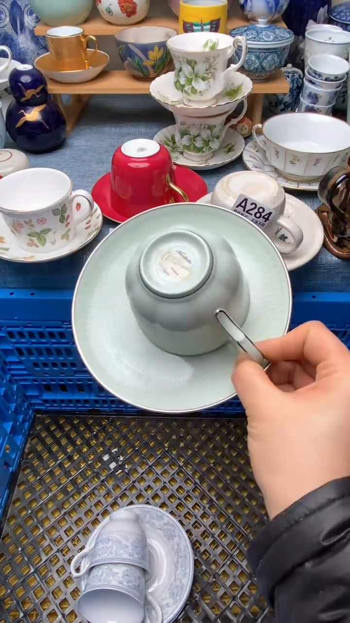 1白**7292盛瑞陶瓷  咖啡杯专场