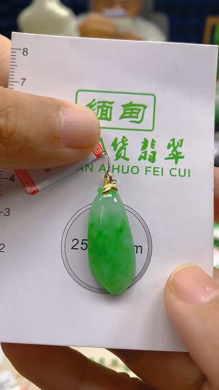 颈饰18K金镶嵌翡翠新号开播 全场乱卖