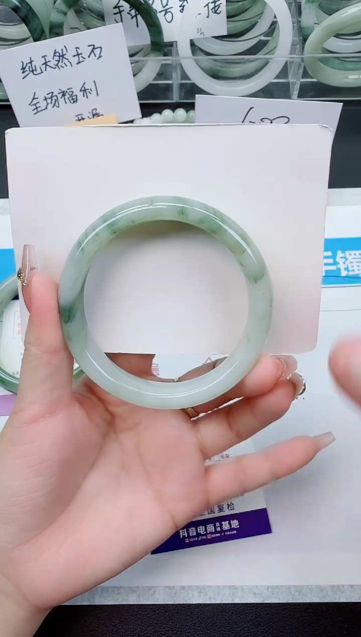 【闪购商品】石英质玉手镯未镶嵌49号/60-61圈