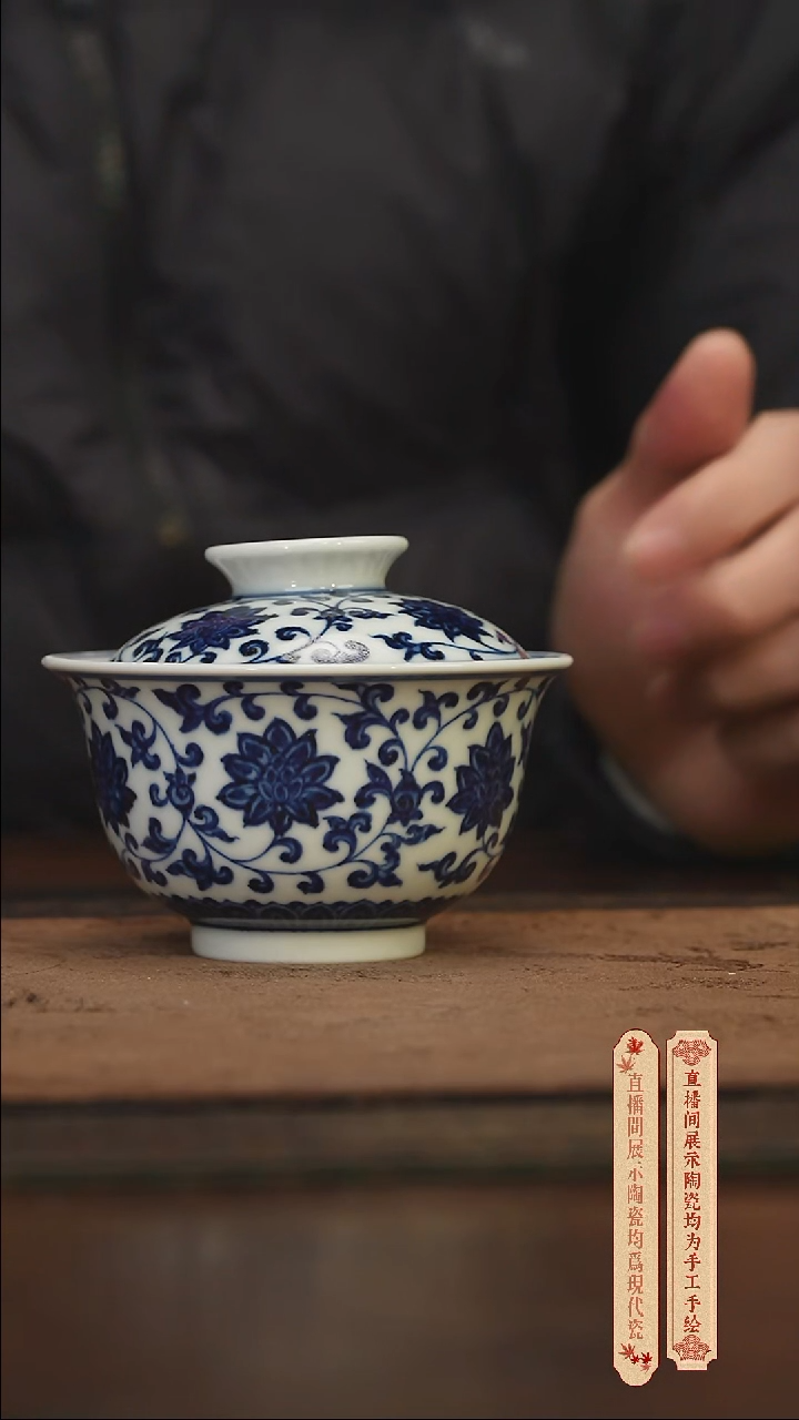 瓷片柴窑青花破价福利