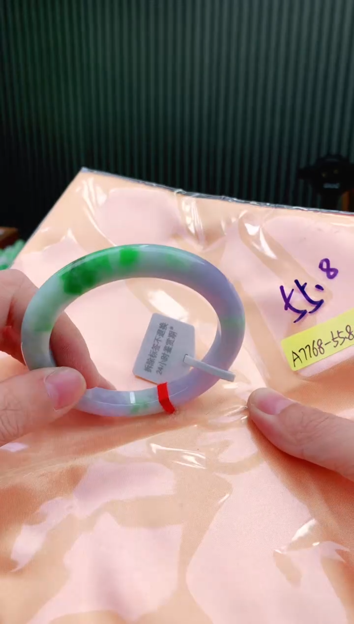 未镶嵌手镯翡翠55+