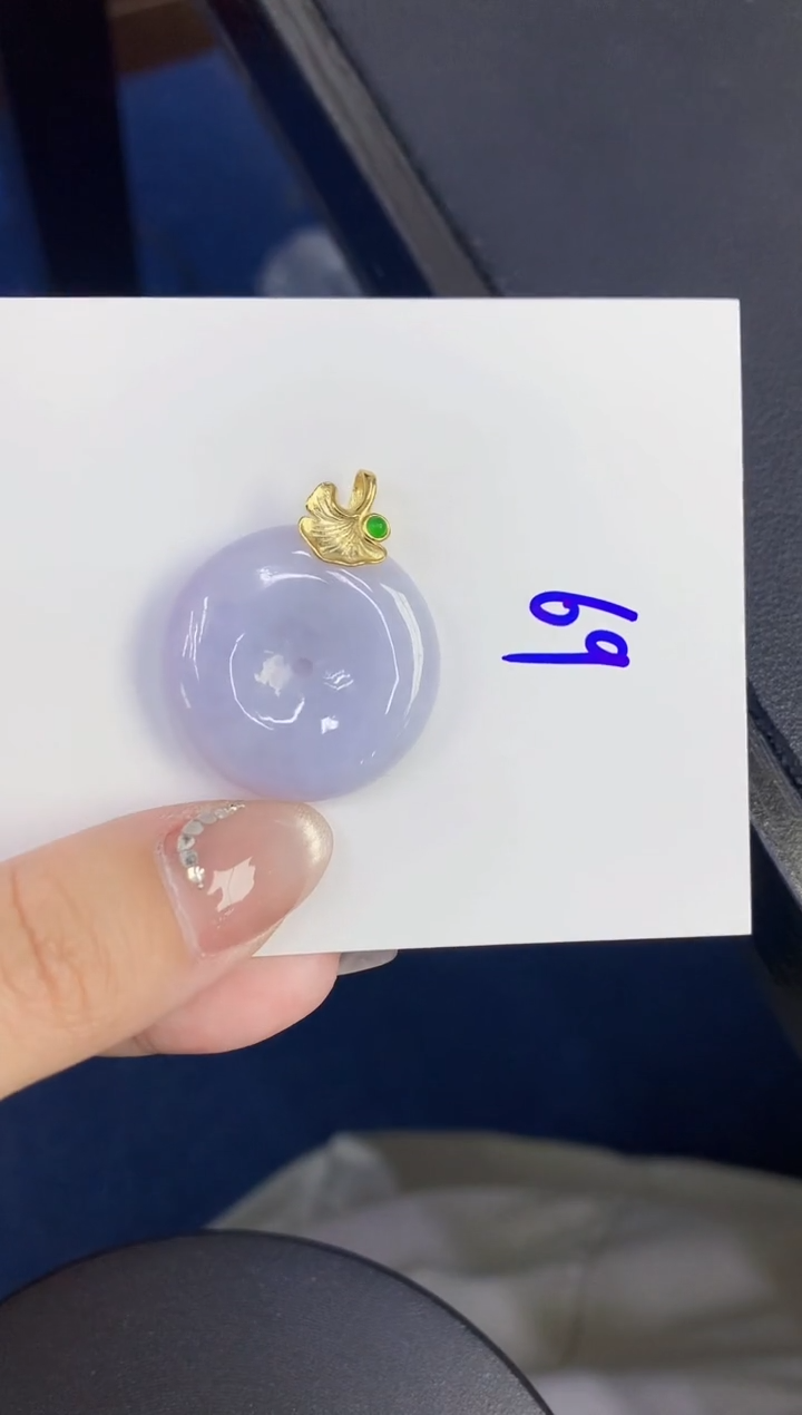 颈饰未镶嵌翡翠缅甸天然翡翠A货
