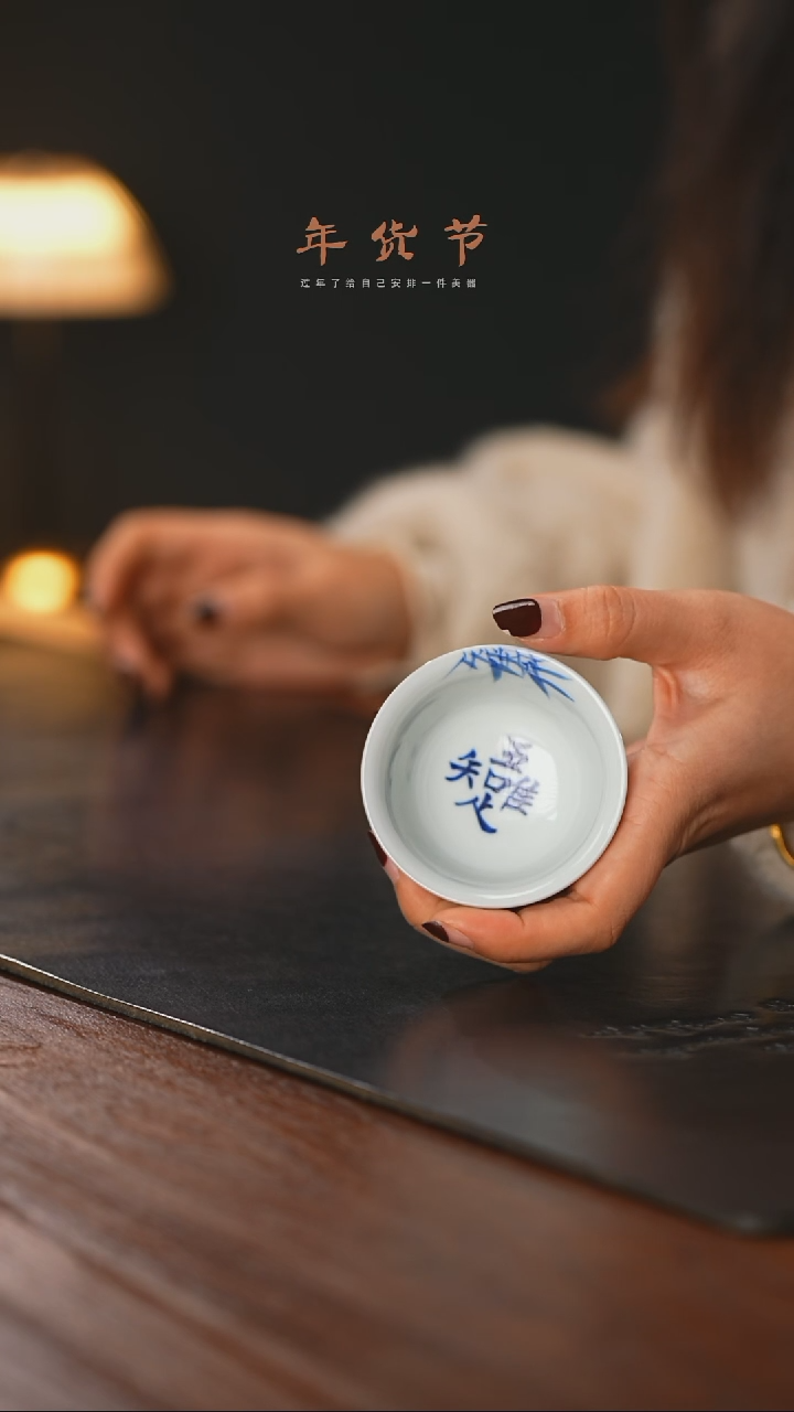 【闪购商品】精品茶器【本店无运费险】