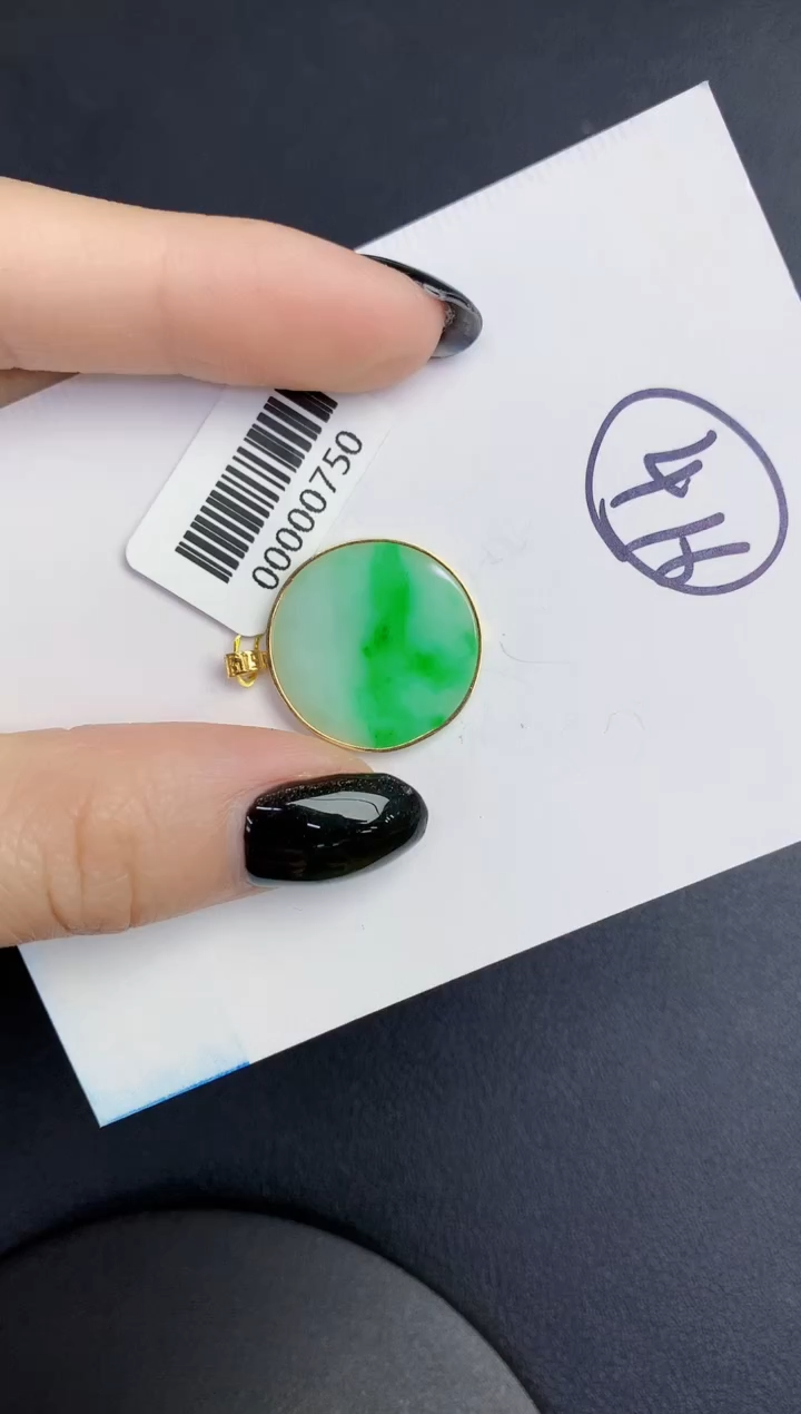 【闪购商品】翡翠颈饰18K金镶嵌000000000