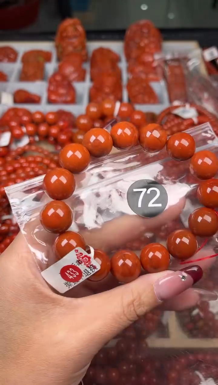 【闪购商品】南红玛瑙珠宝奇石未镶嵌72-15+