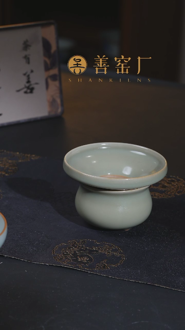 【闪购商品】粉青香炉茶漏套组