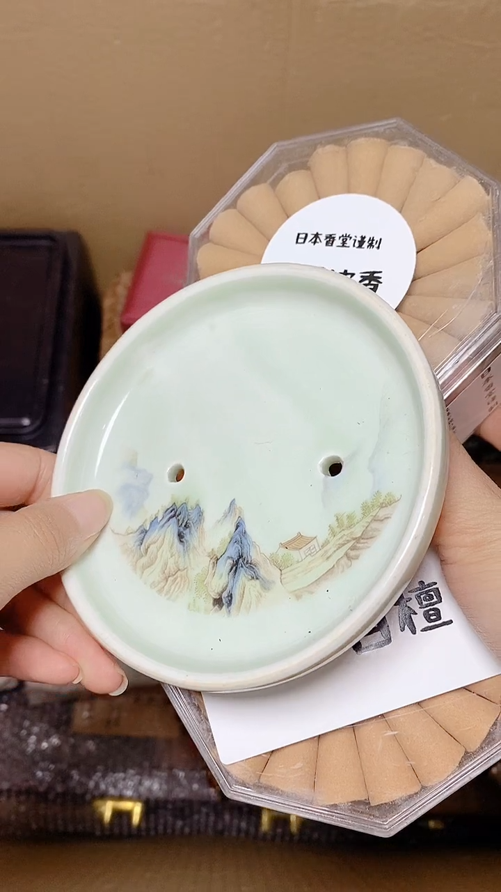 映*红默认美术工艺美术白品