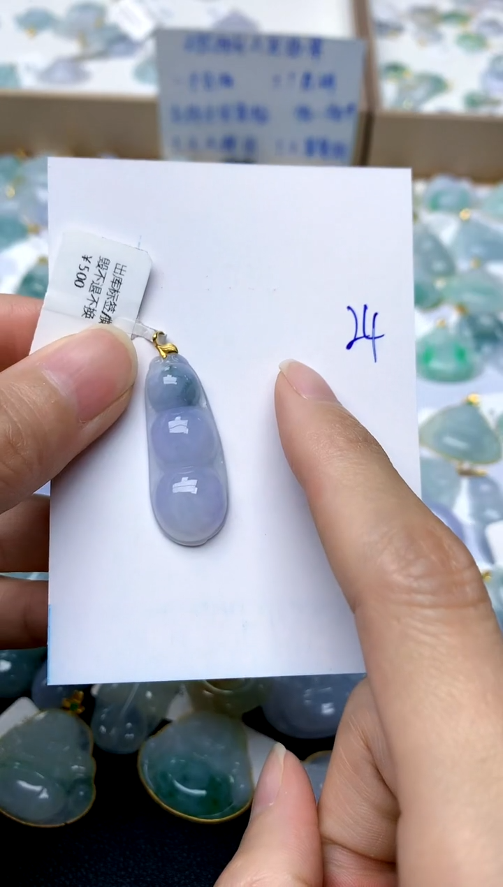 【闪购商品】翡翠颈饰18K金镶嵌24天然A货翡翠