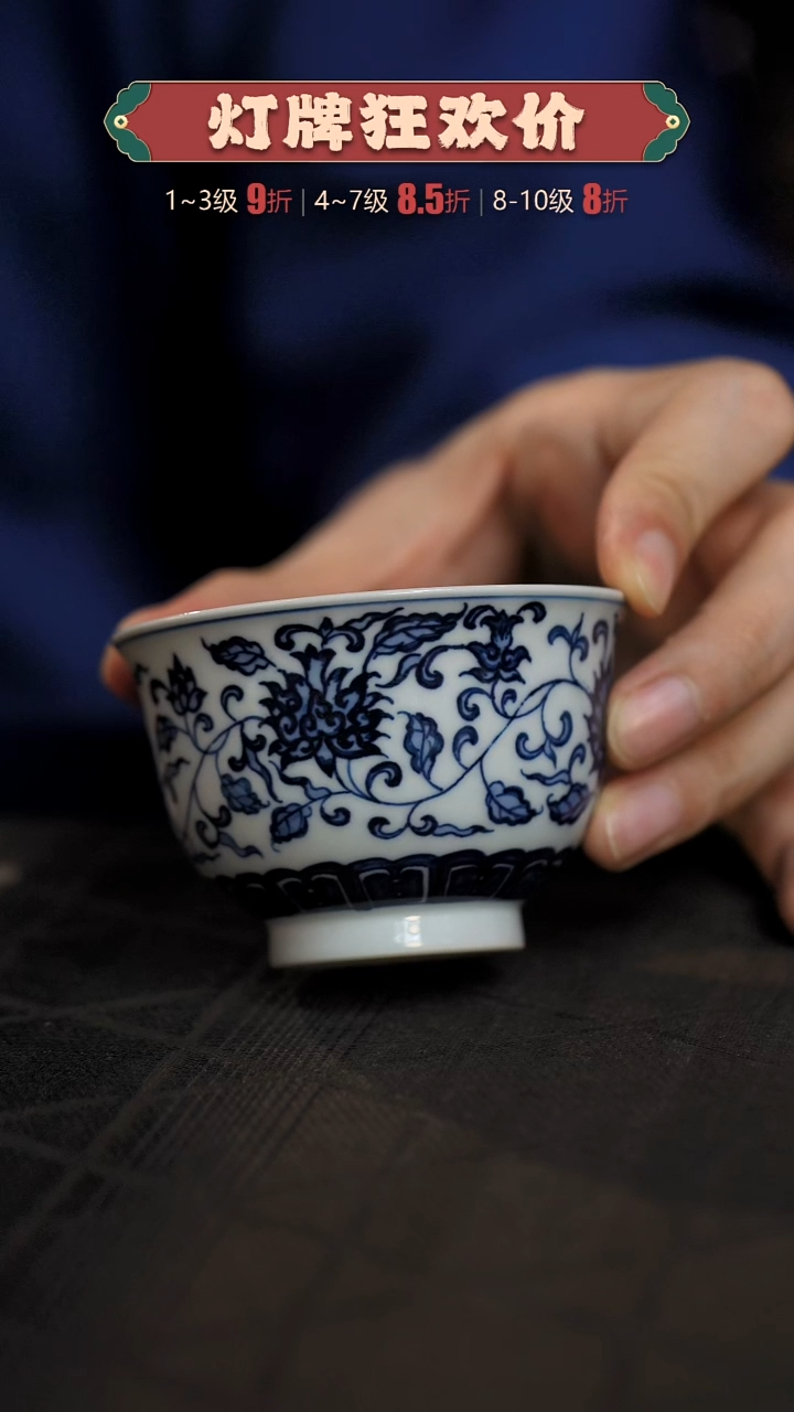 【闪购商品】景德镇纯手绘陶瓷茶器-
