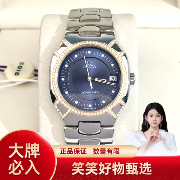 欧米茄/石英表/95新/表径31/S99241214025/250208YQ0024