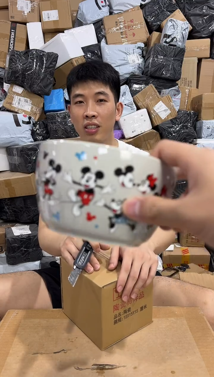 瓷片米奇大碗   