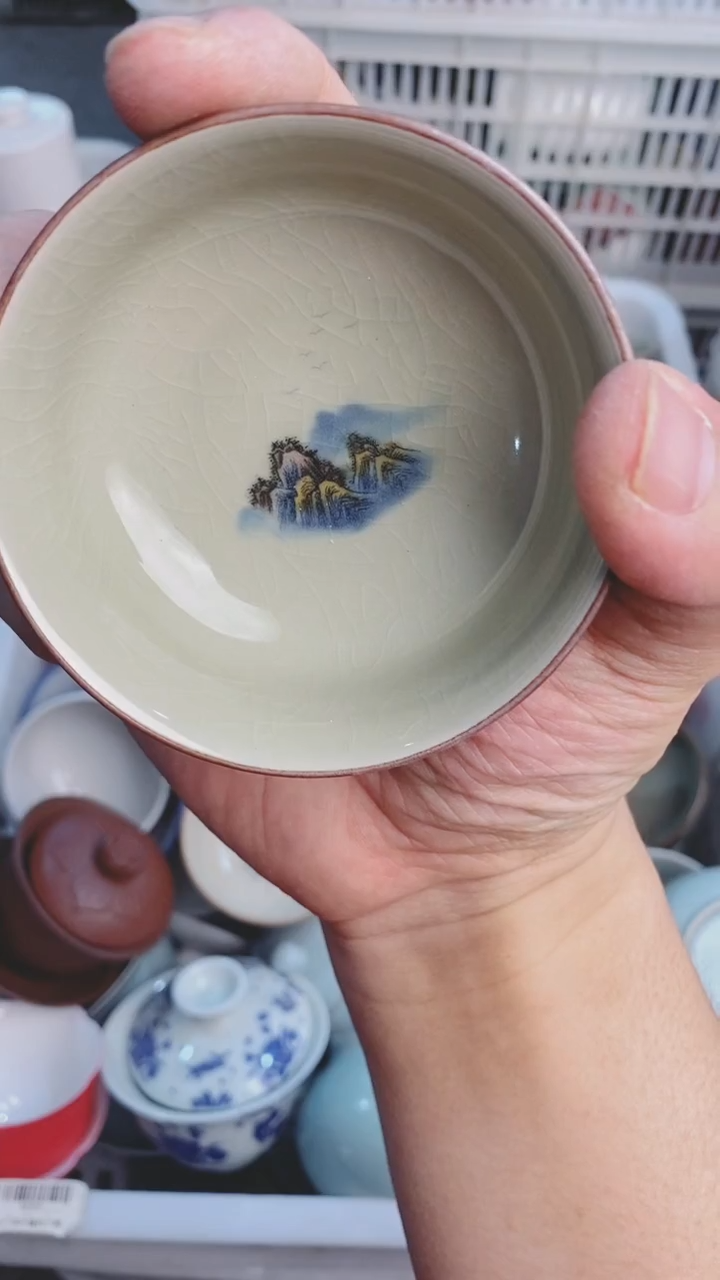 【闪购商品】微微瑕茶杯茶碗茶壶
