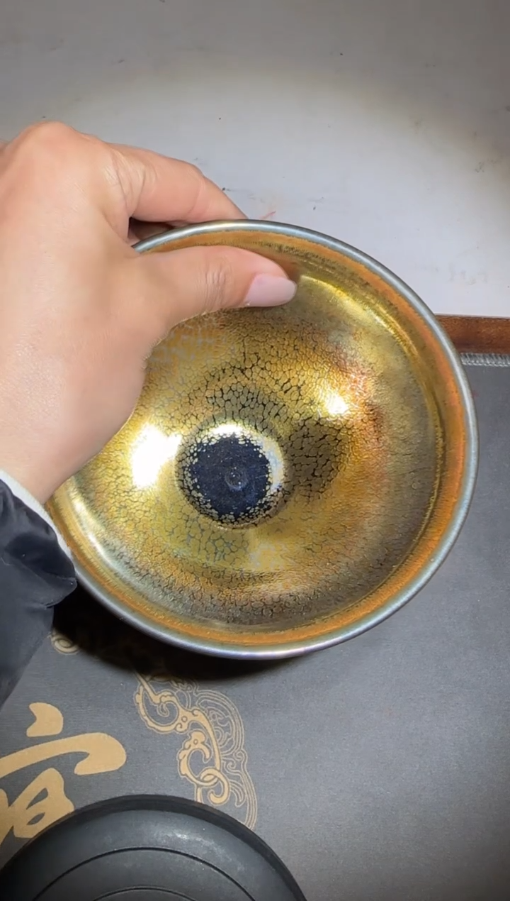 【闪购商品】茶盏黄宝庆高端收藏117