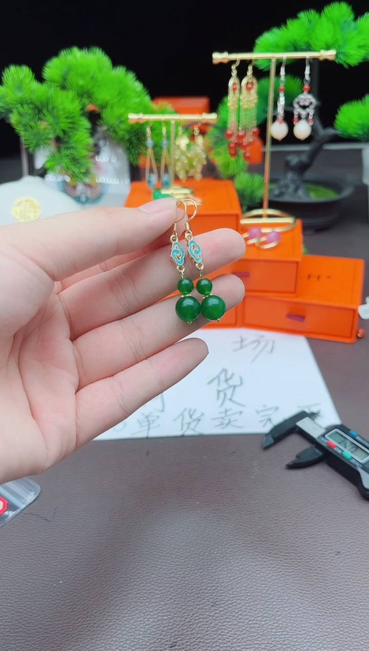 【闪购商品】玛瑙/玉髓耳钉银S925镶嵌113000