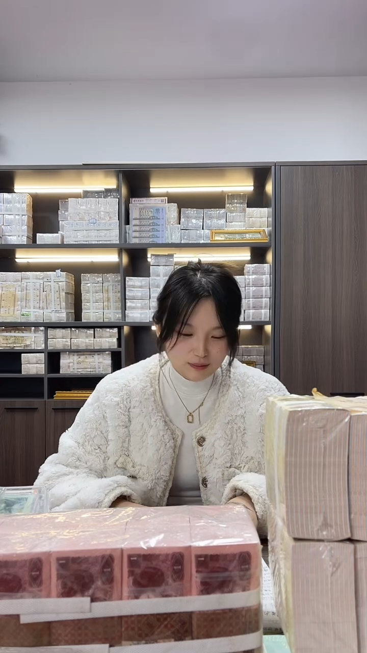 第四套人民币退市纸币05 100张联号号码随机带盒子