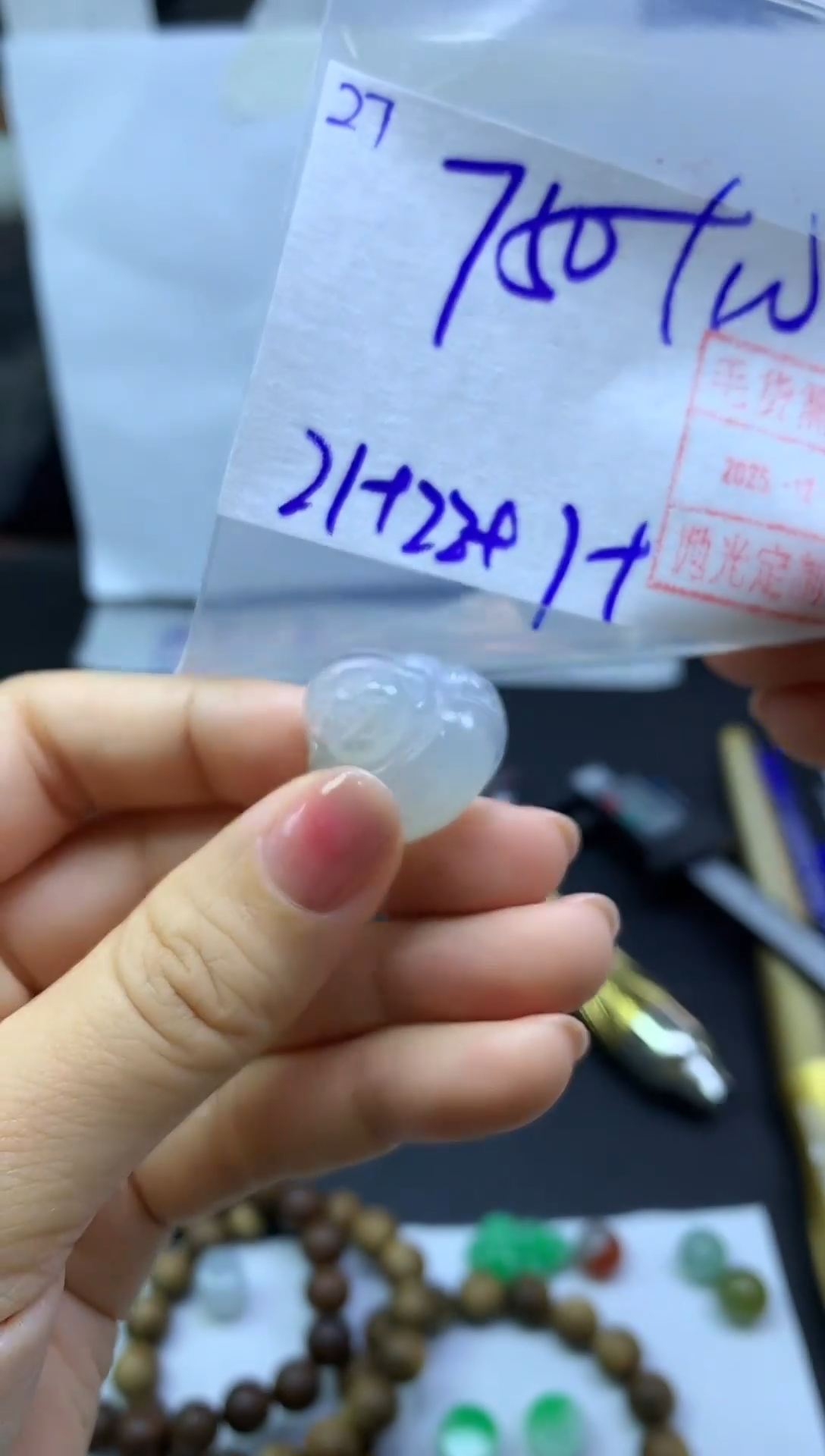 未镶嵌定制翡翠27佛公*760啊