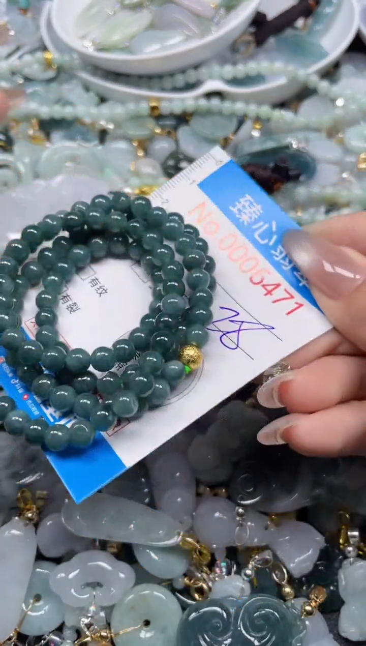 颈饰未镶嵌翡翠6471