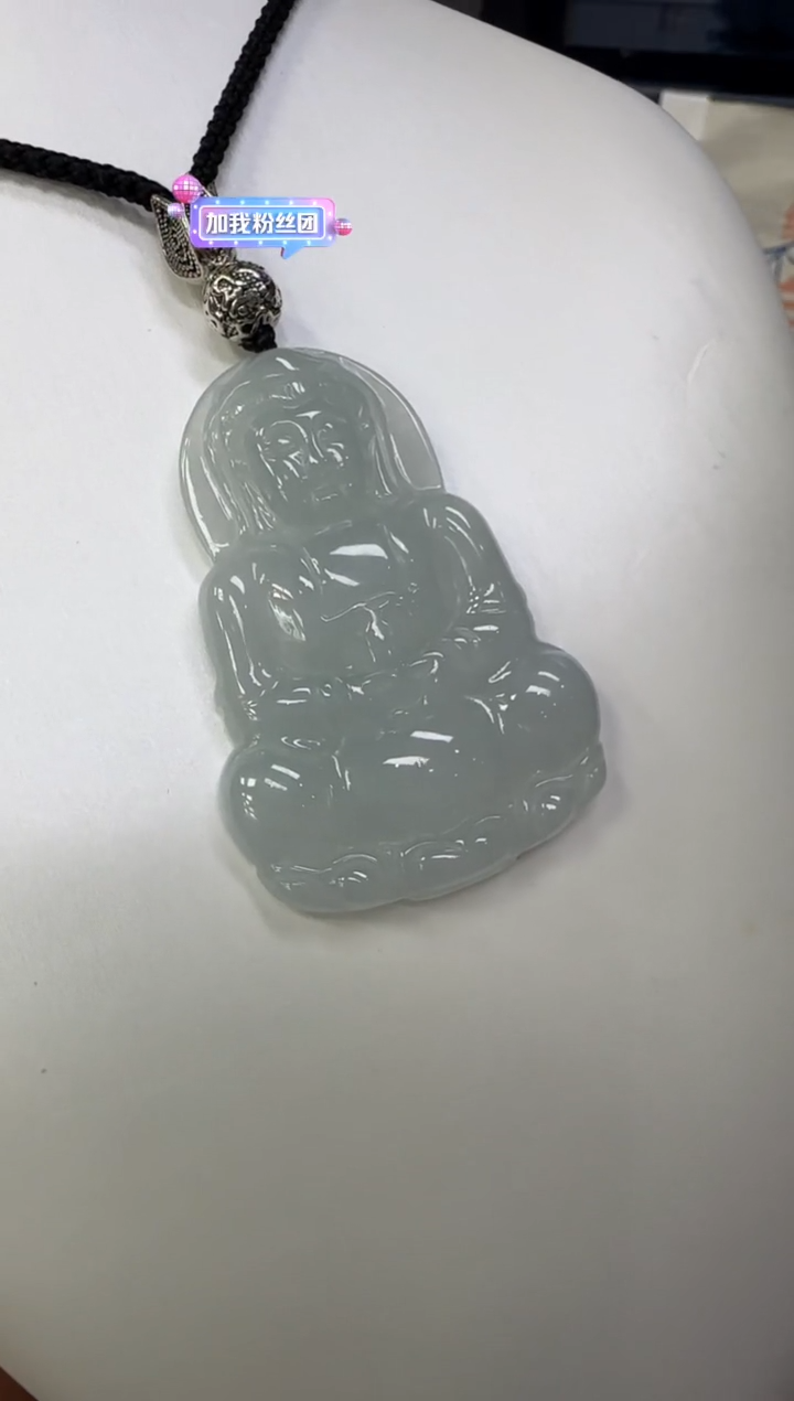 未镶嵌挂件翡翠多样性天然翡翠A货冰胶观音一件