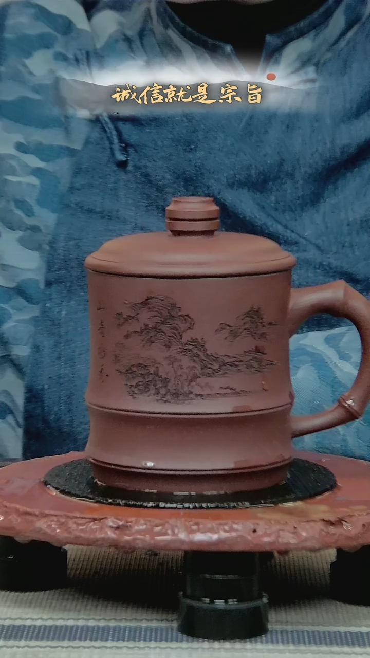 茶杯紫砂350435413