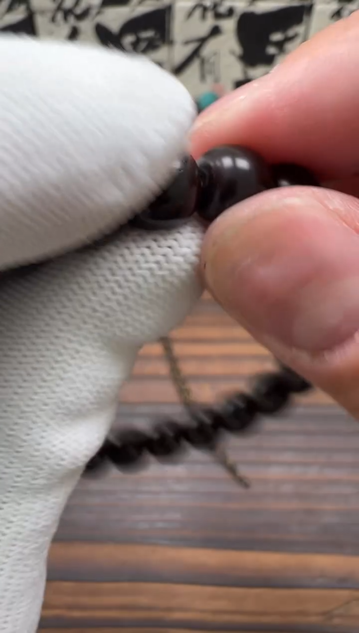 【闪购商品】紫金鼠吊坠紫金鼠