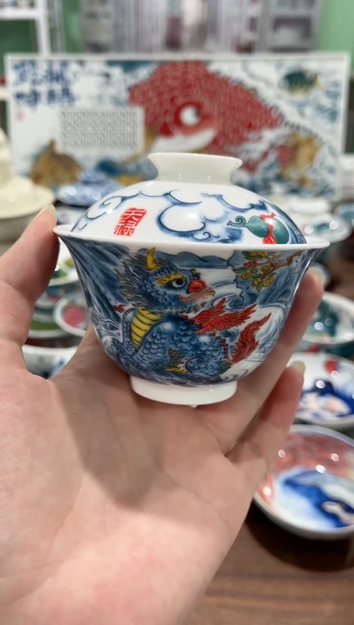 拙明院（清仓价格）盖碗