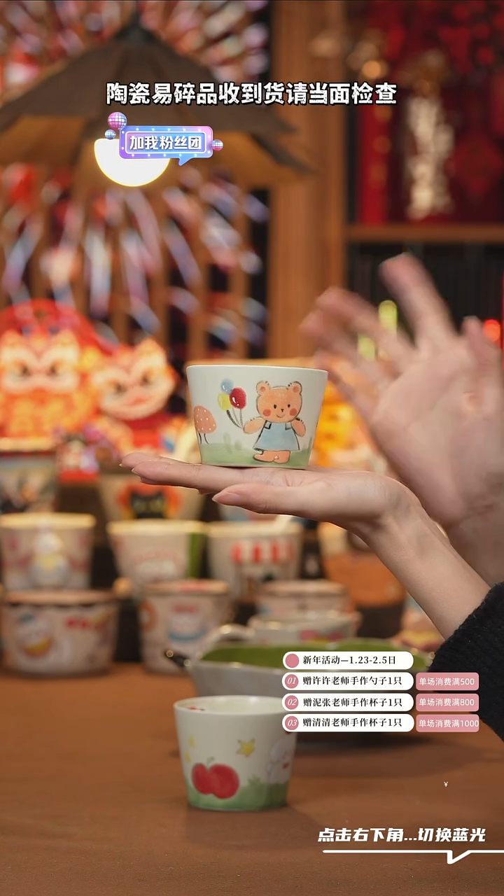 【闪购商品】杯子E035设计师创意陶瓷