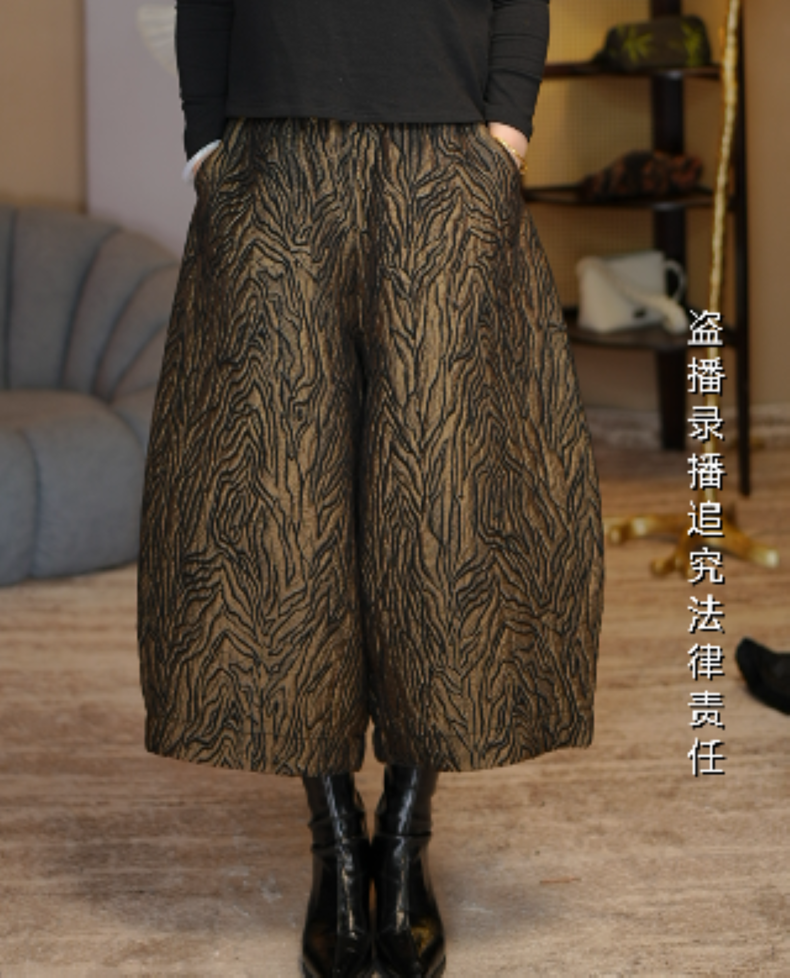 （黑金条纹棉裤）棉裤/时尚/外穿/宽松/保暖/加厚/高腰