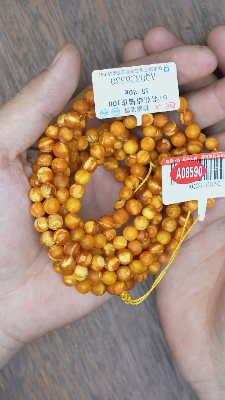 【闪购商品】琥珀裸石未镶嵌花蜡橘皮108多样性发其一