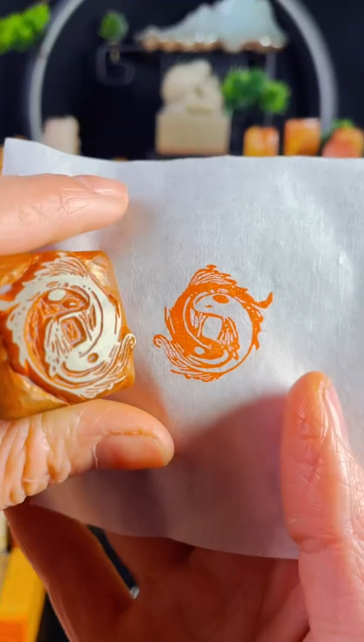 【闪购商品】浙江红石印石手工篆刻《双鱼图》2.5红石