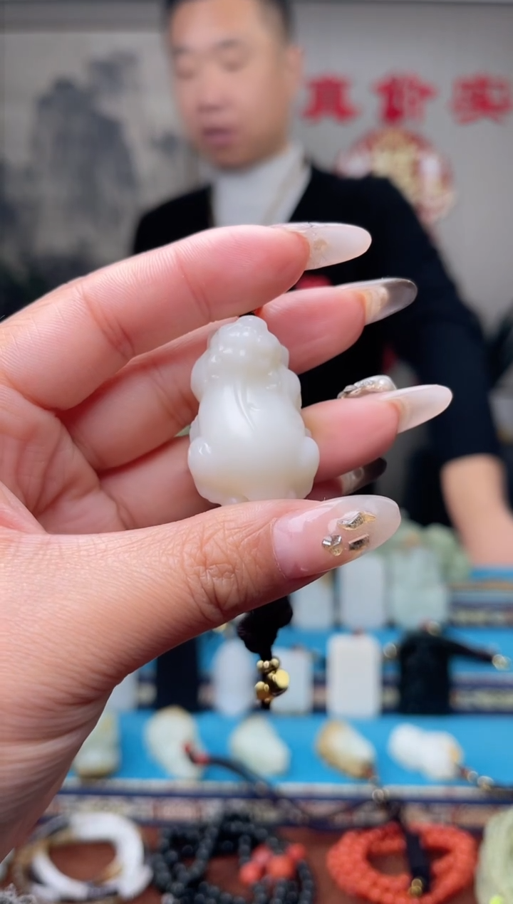 【闪购商品】和田玉挂件未镶嵌1