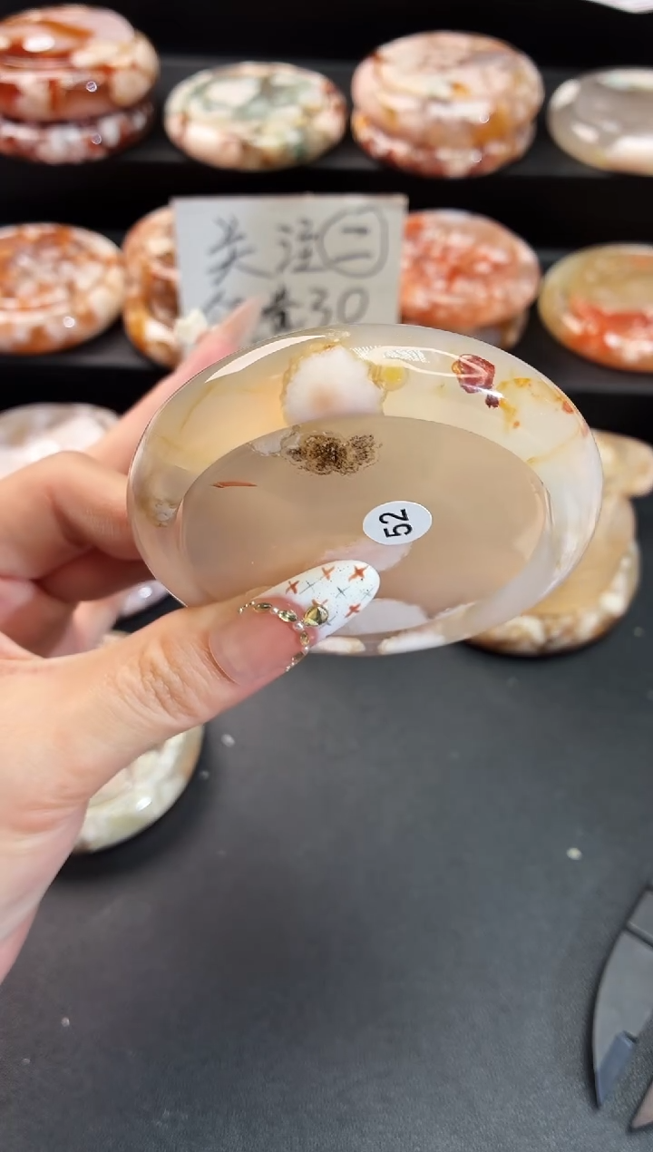 手镯玛瑙/玉髓未镶嵌石英质玉56圈55/56/57带(赠送镯心)