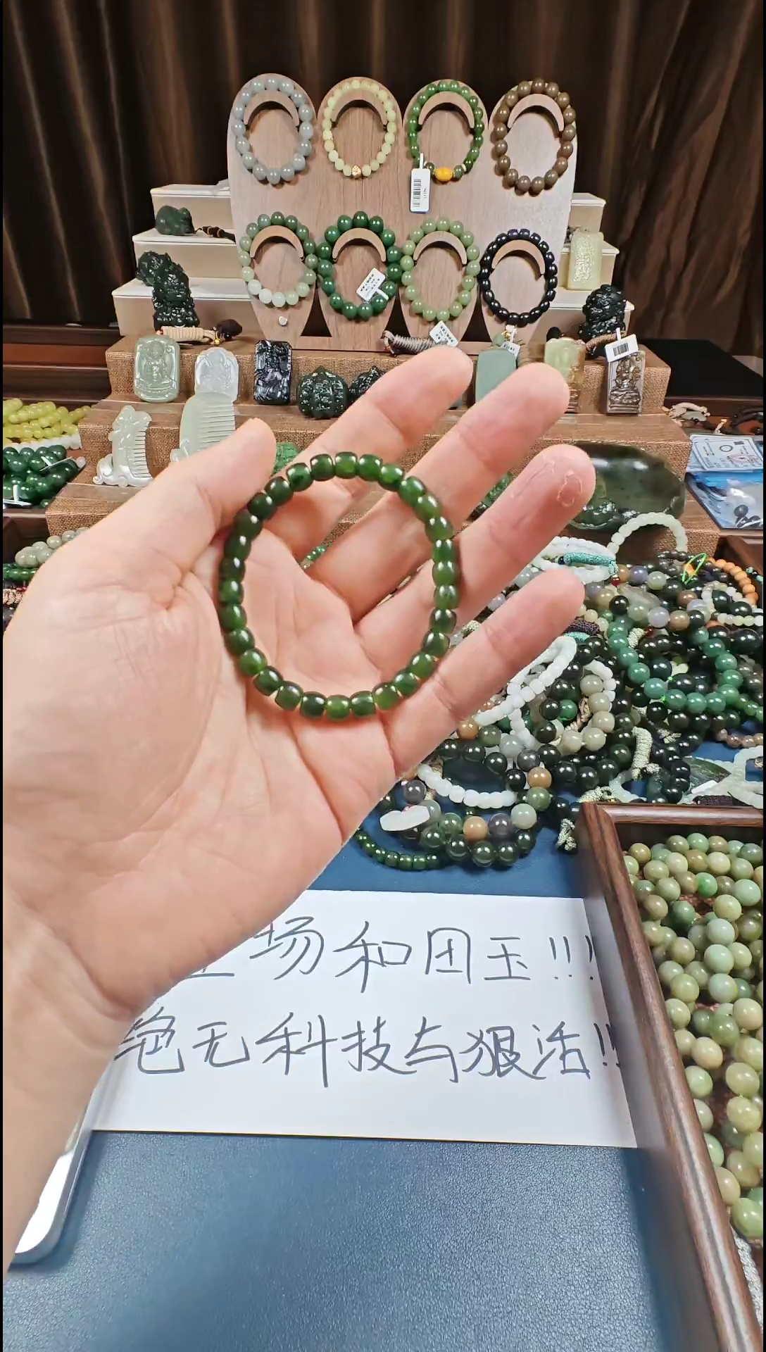 颈饰未镶嵌和田玉多样性发货拍一发一