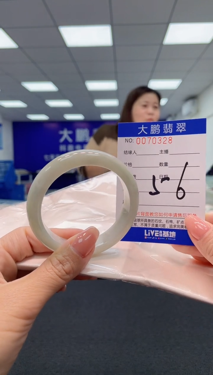 【闪购商品】翡翠未镶嵌手镯AAAAAAAAAA