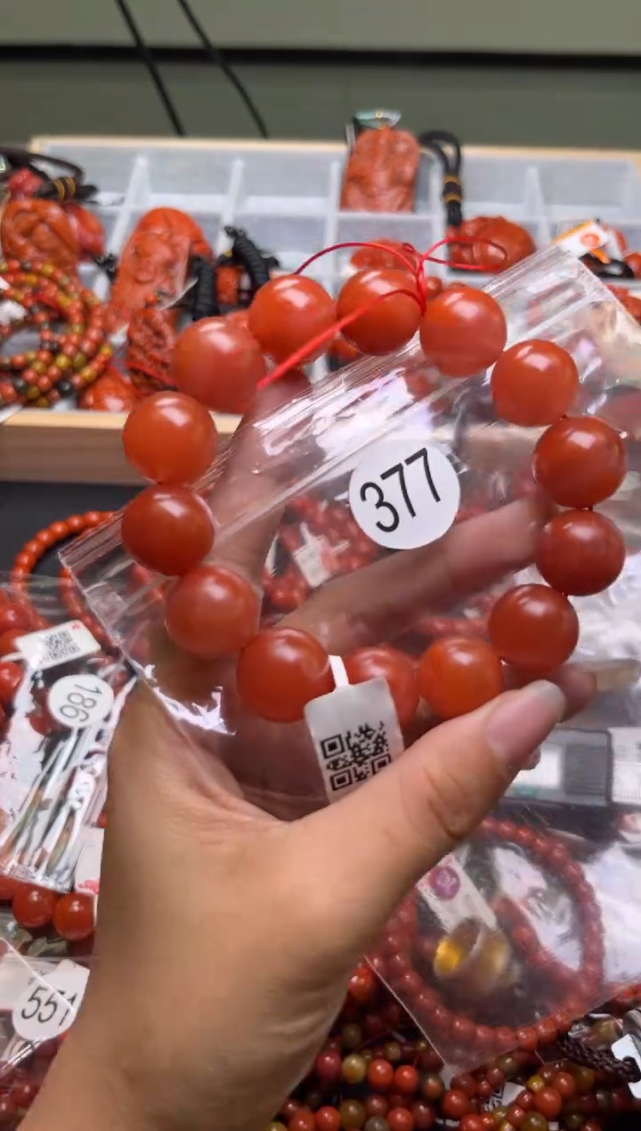 【闪购商品】南红玛瑙珠宝奇石未镶嵌377-16+