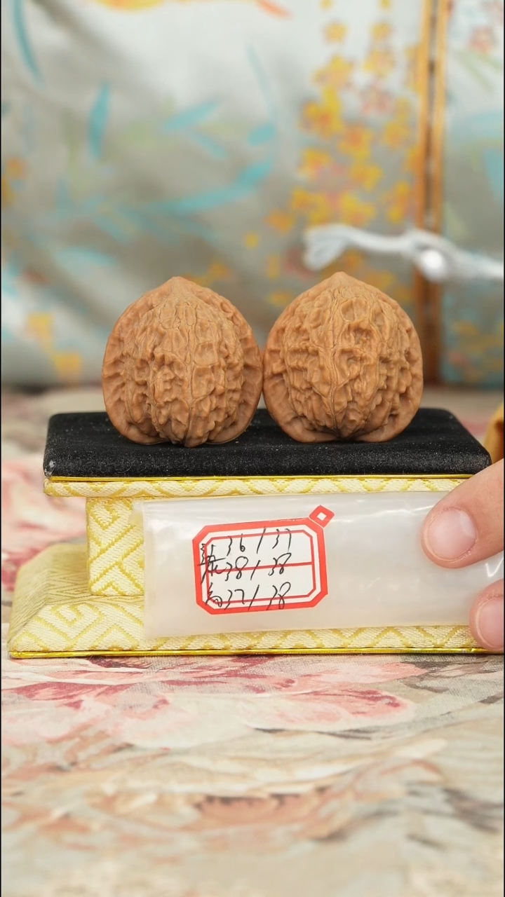 【闪购商品】文玩核桃把件罗家沟