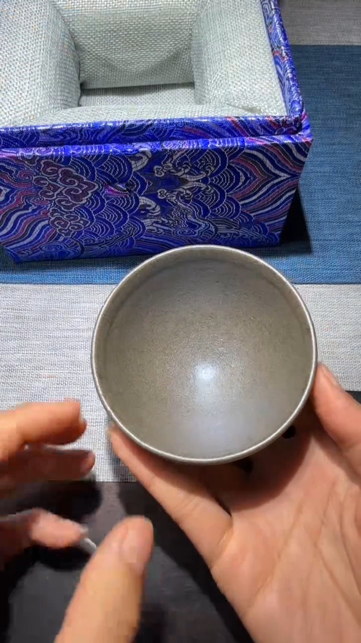 茶盏暨子文高端收藏181