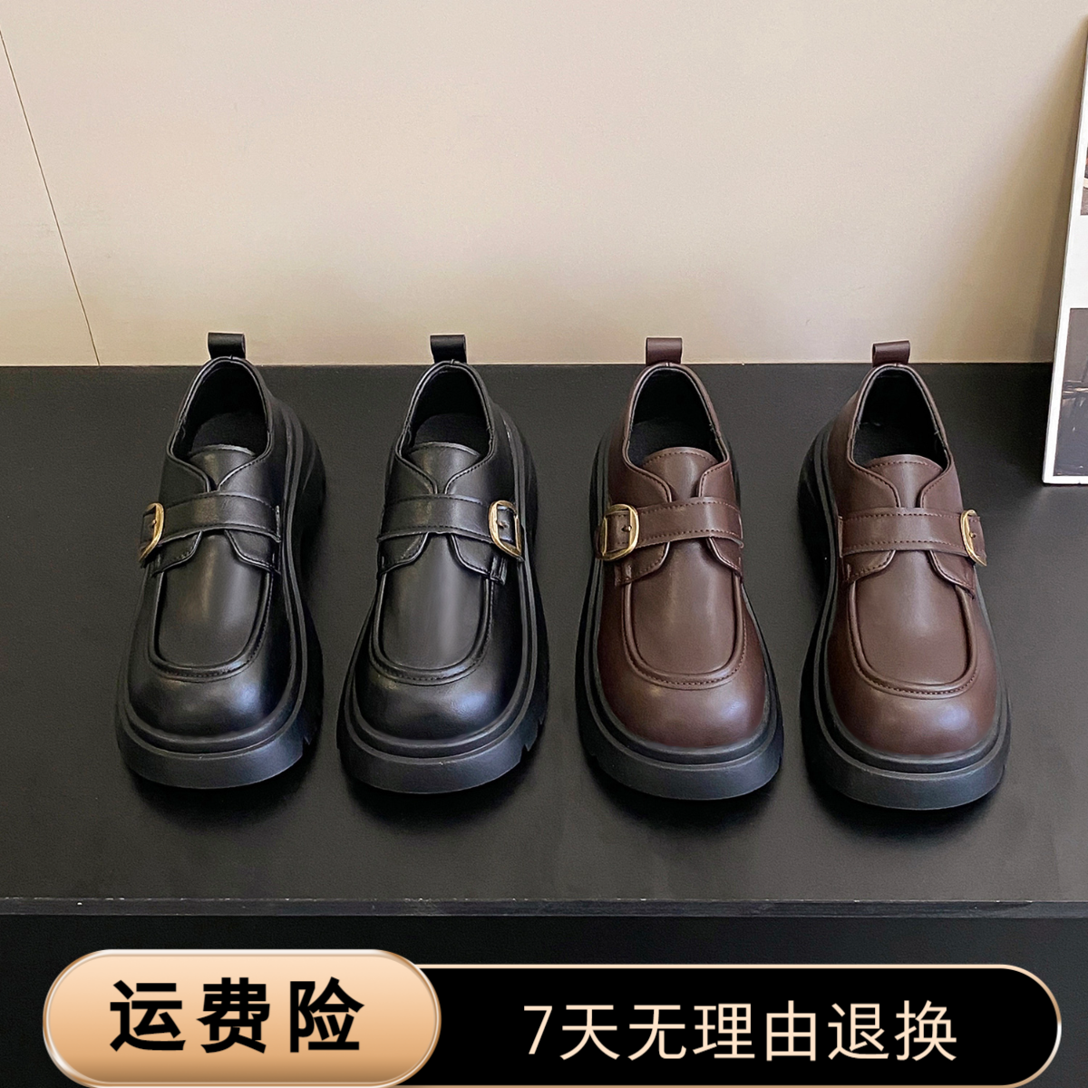 平底乐福鞋女2025新款早秋季英伦风小皮鞋一脚蹬女鞋黑色通勤单鞋