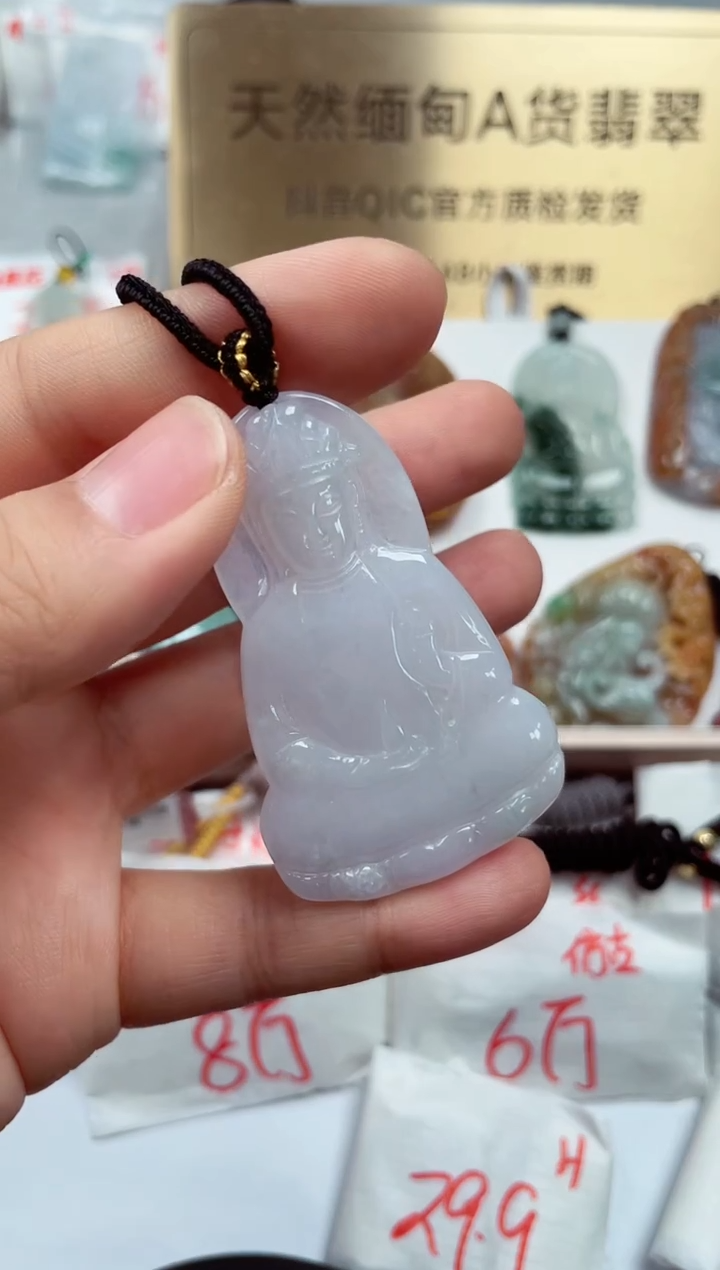 翡翠未镶嵌颈饰天然缅甸翡翠A货